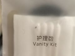 -杭州花家山庄