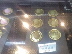 -丰茂烤串(公园店)