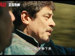 -UME影城(安贞DTS:X店)