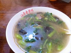-泰顺江南春面馆