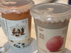 -萃茶师(琅西店)