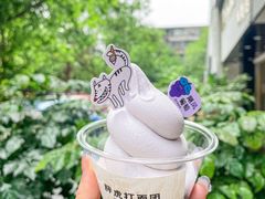 -胖虎打面团(九眼桥店)