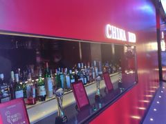 -MOSSO音乐酒吧·live house(南京旗舰店)