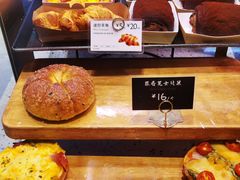 -巴黎贝甜(豪浦店)