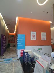 -郑州缔莱美医疗美容医院