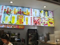 -花果津喜·高端果切(汇一城总店)