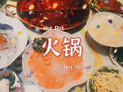 -莺花渡火锅City Green(万象城店)