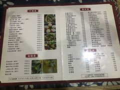 -张关合渣(航空大道店)