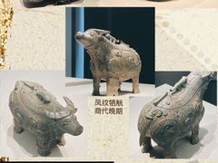 -深圳博物馆(古代艺术馆)