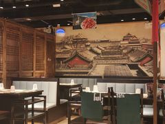 大堂-清真·老门框爆肚涮肉·中华老字号(丰管路店)