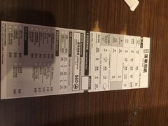 -一蘭拉面(铜锣湾店)
