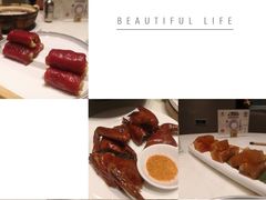 马蹄糕-钱塘·粤点坊