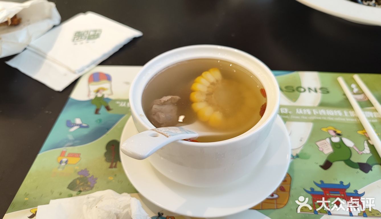 人潮涌动老门东
