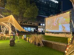 -CAMP.33露营烤肉·团建聚餐(创智天地店)