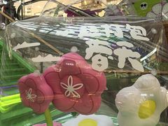 -巴黎春天(浦建店)