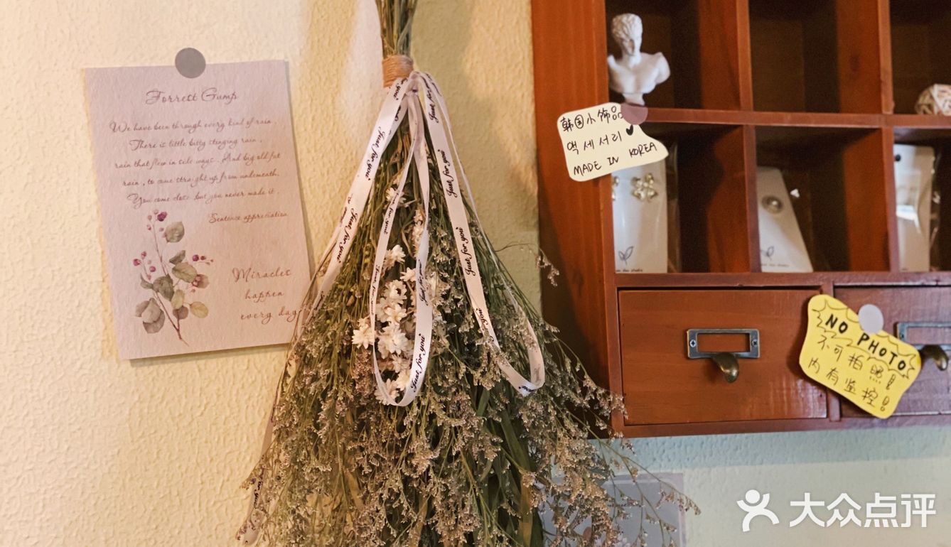 浅绿｜韩系奶油ins风咖啡店 雨后草地绿的清新温柔都想要给你