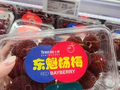 -7fresh七鲜(大族广场店)