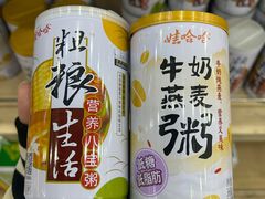 -娃哈哈(庆春路店)