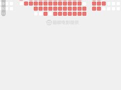 -中影佰纳国际影城DMAX(花都广百广场店)