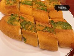 经典欧包法式蒜香-JUST HOT佳禾欧包(大学城店)