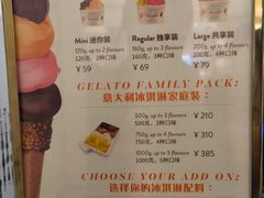 -VENCHI 闻绮(北京汉光店)