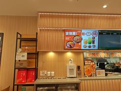 -吉野家(维明街店)