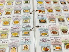 -亚利咖喱屋