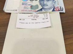 -松發肉骨茶(克拉码头店)
