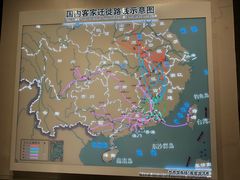 -中国客家博物馆
