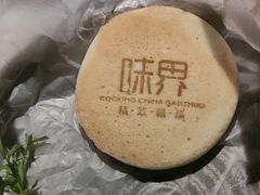 -味界·精致赣菜(招商花园城店)