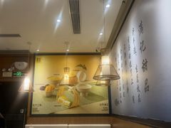 -满记甜品(湖滨店)