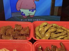 -绝味鸭脖(长宁路店)