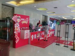 点击看大图 -青岛诺德医学美容医院