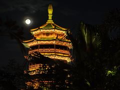 -厦门园林博览苑
