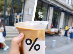 -% Arabica阿拉比卡咖啡(武康路店)