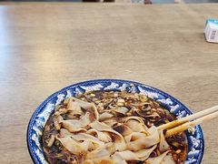 -晓菊梆梆面