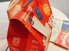 -眉州东坡(通州店)