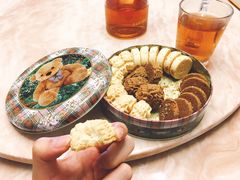 四味小盒-珍妮曲奇聪明小熊(尖沙咀店)