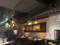 -桂满陇-西湖船宴(西单大悦城店)