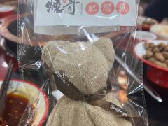 -烧哥美蛙肥肠鱼火锅·十五年社区店