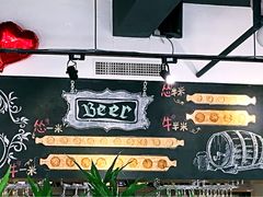 -莫比餐厅(五道口店)