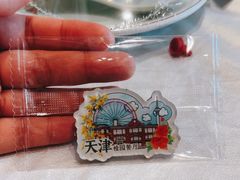 -桂园餐厅(五大道店)