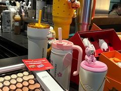 -星巴克(北京三里屯SOHO一店)