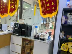 -永信齿科·永典口腔门诊部(浦东店)