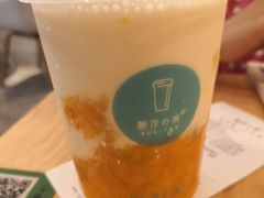 -新の茶·鲜果制茶(小梅大街店)