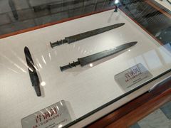 -大连武术文化博物馆