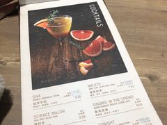 菜单-nata&bica(松江大学城店)