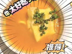 -觀芷隐轩