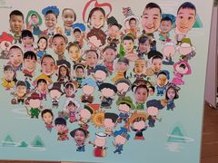 -北京市丰台区学苑幼儿园