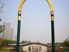-西海子公园
